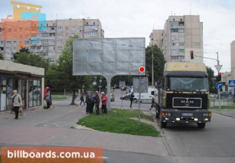 Білборд, Бігборд (Борд)   у Львові Наукова ул. Фото 1