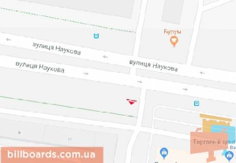 Білборд, Бігборд (Борд)   у Львові Наукова ул. схема