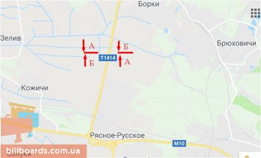Билборд  в Львове Окружная дорога, с. Биркы, левый схема