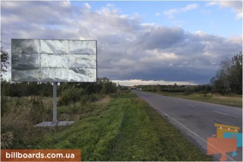 Билборд  в Львове Окружная дорога, с. Биркы, левый фото 1
