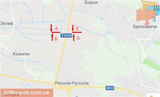 Билборд  в Львове Окружная дорога, с. Биркы, левый схема