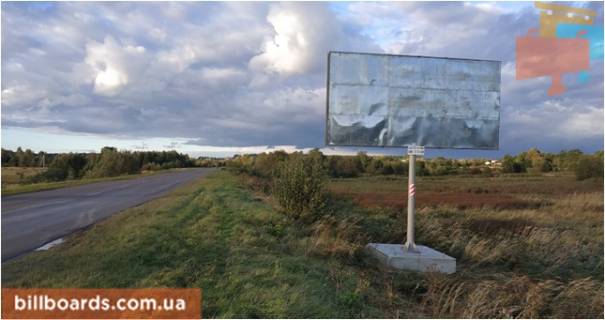 Билборд  в Львове Окружная дорога в сторону с. Биркы, левый фото 1