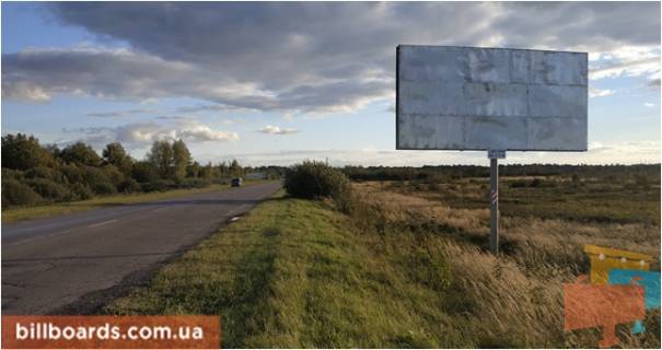 Билборд  в Львове Окружная дорога в сторону Львова, с. Биркы, правый фото 1