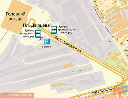 Ситилайт B в Львове Дворцовая пл. схема