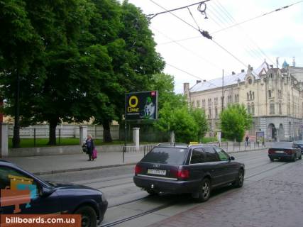 Скроллер B в Львове Городоцька вул., 42, в центр - 173092 фото 1