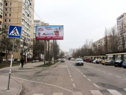 Білборд, Бігборд (Борд)  + у Одесі, 3x6  Владислава Бувалкіна вул. (Генерала Бочарова)., 40 - Кримська вул. Фото 1