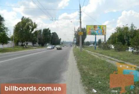 Билборд A в Мариуполе Леопорского вул. - Гур'ївська вул. - Набережна вул. фото 1