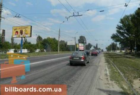 Билборд B в Мариуполе Леопорского вул. - Гур'ївська вул. - Набережна вул. фото 1
