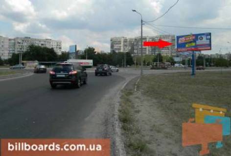 Билборд A в Мариуполе Шевченко бул. - Купріна вул. фото 1
