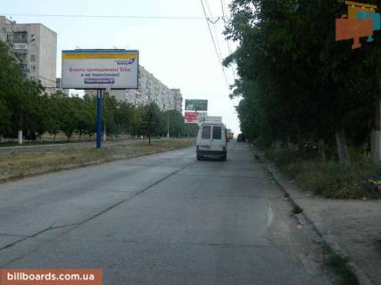 Билборд B в Мариуполе Олімпійська вул., 167, навпроти, роздільник фото 1