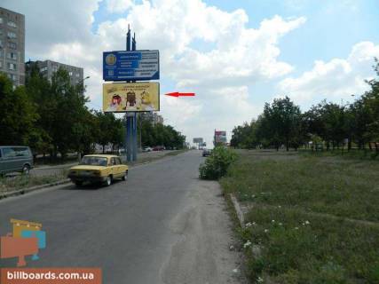 Билборд B в Мариуполе Шевченко бул., рынок "Космос", въезд, в центр города, нижний фото 1