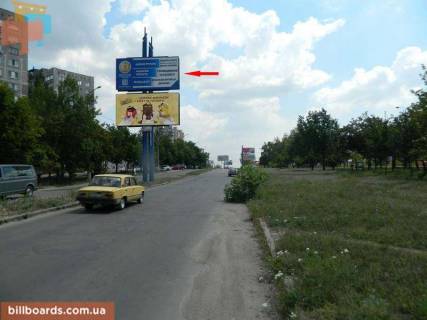 Билборд B в Мариуполе Шевченко бул., рынок "Космос", въезд, в центр, верхний фото 1