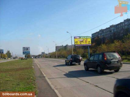 Билборд A в Мариуполе Шевченко бул., район рынка "Космос", консоль фото 1