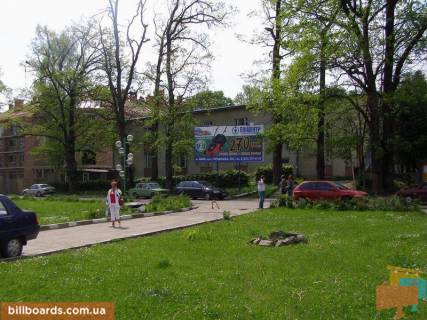 Билборд A в Моршине Паркова вул., 3а, біля центрального бювету фото 1