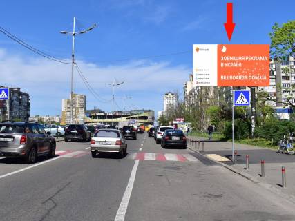 Prismatron, Prism A in Kyiv, 3x6  Obolons'kij av., 36 bila TRC  "Dream Town 2", v bik st.m."Geroiv Dnipra" - 336984 Photo 1