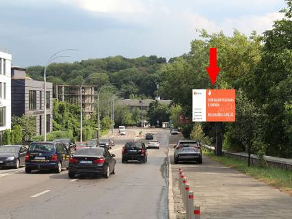 Бэклайт A в Киеве, 2.3x3.14  Старонаводницька вул., 8 А, в сторону Миколи Міхновського бульвар (Дружби Народів бульвар), мосту Патона фото 1