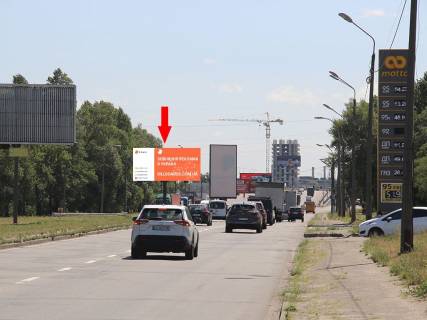 Призма A в Киеве, 3x6  Богатирська вул., 3д, роздільник, в бік просп. Степана Бандери (Московський), супермаркетів "Фоззі", "Ашан" - 184899 фото 1