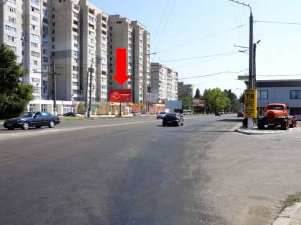 Билборд B в Николаеве, 3x6  Героїв Сталінграду пр., 101, Тирнівський роз''їзд, біля Нової Пошти, супермаркету "АТБ", в центр фото 1