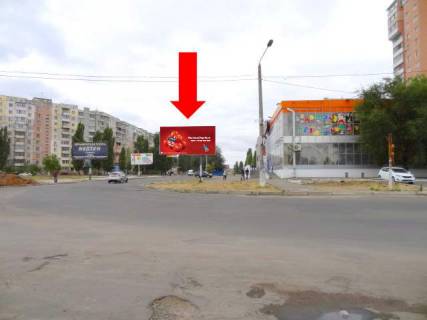Билборд A в Николаеве, 3x6  Лазурна вул. / Озерна вул. (кол. Червоних Майовщиків вул.), біля супермаркету "Сільпо", ринку "Штрассе" фото 1