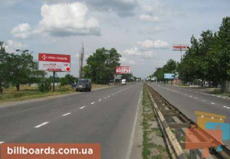 Билборд  в Николаеве Богоявленский пр. (бывш. Октябрьский пр.), возле супермаркетов "Таврия В", "Эпицентр" фото 1