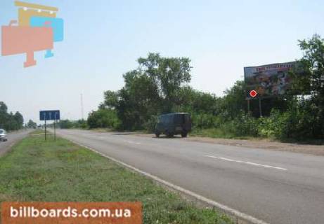 Білборд, Бігборд (Борд)   у Миколаєві Одесское шоссе, въезд в город Фото 1
