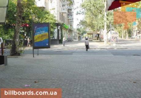 Сiтiлайт  у Миколаєві Соборная ул. (бывш. Советская ул.) / Никольская ул., возле Укрсиббанка Фото 1