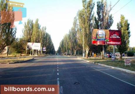 Billboard  in Nikopol Karla Libknehta st.,  v"ezd so storony Zaporoz'a Photo 1
