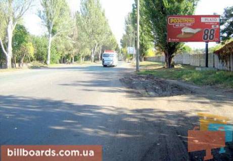 Билборд  в Никополе Г. Чернобыля ул., 48-а фото 1