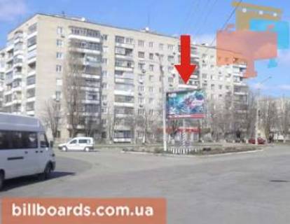 Билборд  в Никополе Трубников пр. / Первомайская ул. фото 1