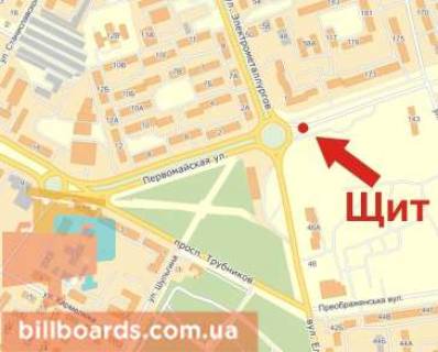Билборд  в Никополе Трубников пр. / Первомайская ул. схема