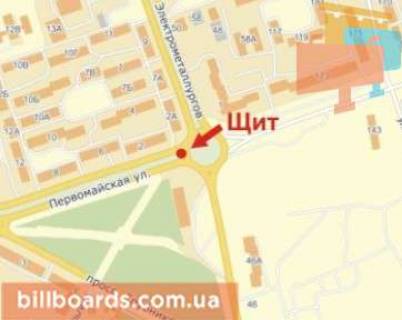 Білборд, Бігборд (Борд)   у Нікополі Трубников пр. / Электрометаллургов ул. схема