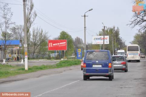 Билборд B в Самар (Новомосковск) Сучкова вул. - Спаська вул. фото 1