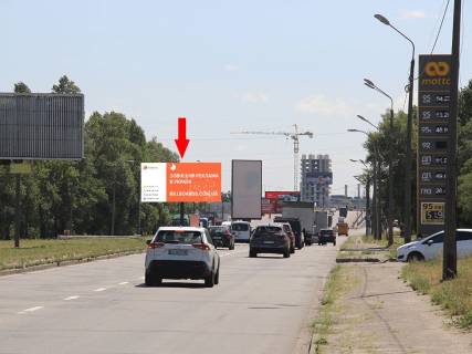 Призма A в Киеве, 3x6  Богатирська вул., 3д, роздільник, в бік просп. Степана Бандери (Московський), супермаркетів "Фоззі", "Ашан" - 184901 фото 1