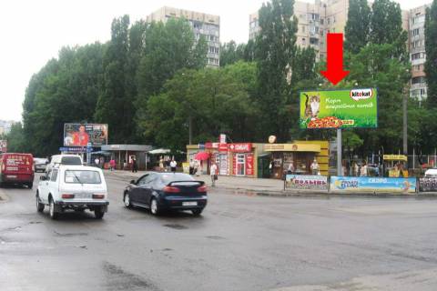 Білборд, Бігборд (Борд)  A у Одесі Палія вул. (Колиш. Дніпропетровська дорога) / Заболотного вул., Біля супермаркету "Таврія В" Фото 1