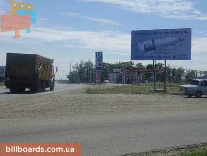 Билборд A в Одессе Об'їзна дорога, Конюшиновий міст, біля АЗС "Amic", в сторону Тираспольського шосе фото 1