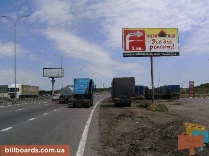Билборд A в Одессе Объездная дорога, Клеверный мост, возле АЗС "Shell", в сторону Киевского шоссе фото 1
