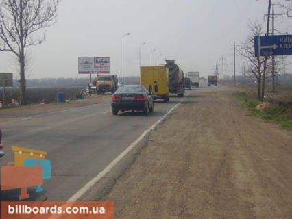 Билборд B в Одессе Об'їзна дорога, Конюшиновий міст, в сторону Київського шосе фото 1