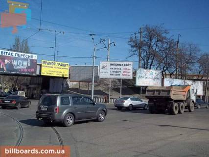 Билборд A в Одессе Балківська вул. - Чорноморського Козацтва вул. - Приморська вул., Пересипський міст, з центру фото 1