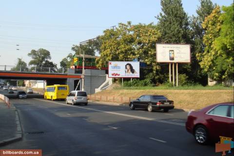 Білборд, Бігборд (Борд)  A у Одесі Люстдорфская дорога, 2 Фото 1