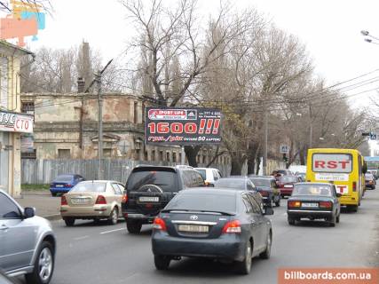 Билборд A в Одессе Головатого вул. - Солонцюватий пров., біля АЗС "БРСМ" фото 1