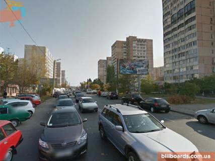 Билборд A в Одессе Вільямса вул., 71А, біля супермаркету "Таврія В", в сторону Люстдорфської дороги фото 1