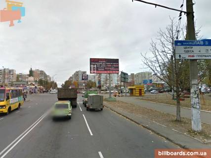 Билборд A в Одессе Заболотного вул. - Палія вул. (колиш. Дніпропетровська дорога), біля Суворовського ринку, супермаркету "Таврія В" фото 1