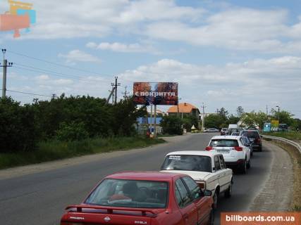 Билборд B в Одессе Траса Одеса-Чорноморськ, залізничний переїзд, с. Таїрове фото 1