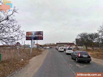 Билборд B в Одессе Старая Люстдорфская дорога, ж/д переезд фото 1