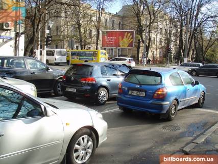Призма A в Одессе Канатна вул. - Семінарська вул., з центру - 125951 фото 1