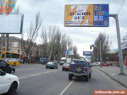 Билборд A в Одессе Миколаївська дорога - Векслера пров., в центр фото 1