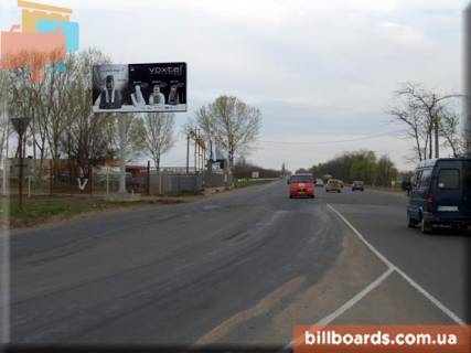 Билборд B в Одессе Об'їзна дорога - Тираспольське шосе, в сторону Сухого Лиману фото 1