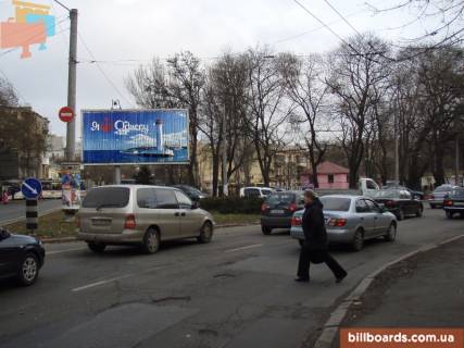 Призма A в Одессе Розумовська вул. - Старопортофранківська вул., в центр - 125957 фото 1