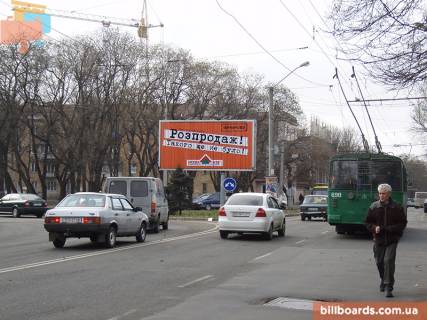 Призма A в Одессе Розумовська вул. - Старопортофранківська вул., з центру - 125927 фото 1