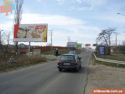 Билборд B в Одессе Мускатна вул. (Зої Космодем’янської)., між Чорноморським пр. і Центральною вул., з центру фото 1